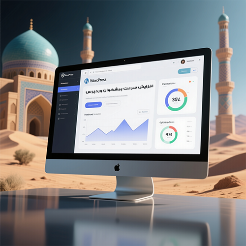 افزونه GG External Blocker